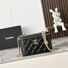 Chanel Cosmetic Bags